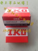 (Original) IKO needle roller bearing SCE47 BA47Z B47 6 35*11 11*11 11