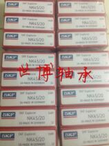 Sweden SKF imported bearings BT1-0382 Q BT1-0383 Q BT1-0384 Q BT1-0385 Q