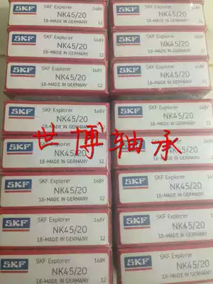 Sweden SKF imported bearings BT1-0382 Q BT1-0383 Q BT1-0384 Q BT1-0385 Q