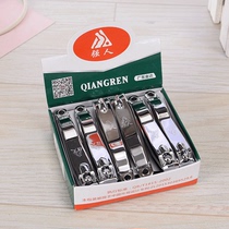 Large strong man nail clippers a box of 12 flat mouth with file adult nail clippers boxed household sharp pliers