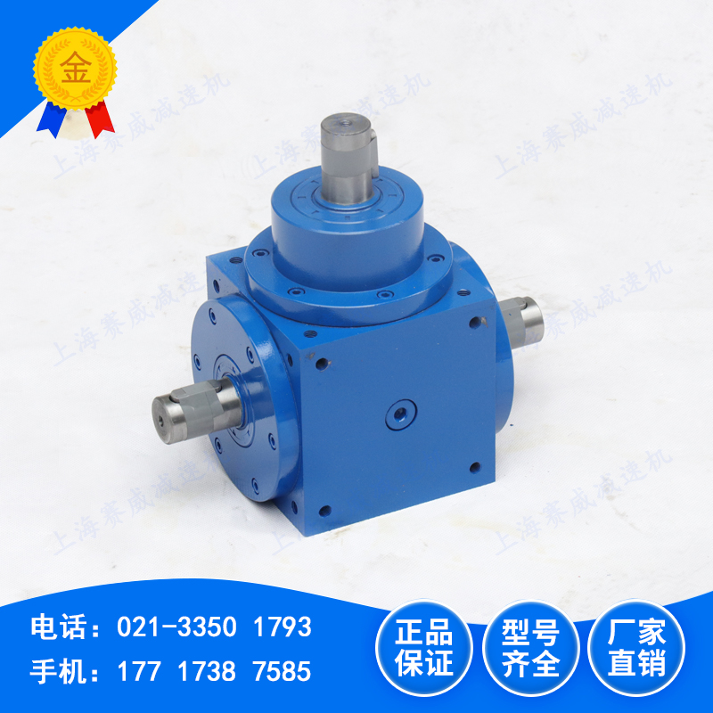 HD Series Square Right Angle Commutators HD09-1:1-1-LR Reducer HD11-2:1-1-L Corner