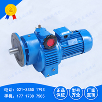 MBL40-Y4KW-C5 Continuously variable transmission MBW40-Y3KW-C5 Friction drive MB15 MB07 MB04