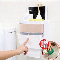 Toilet tissue box Non-punching roll paper box toilet paper waterproof toilet paper rack paper box