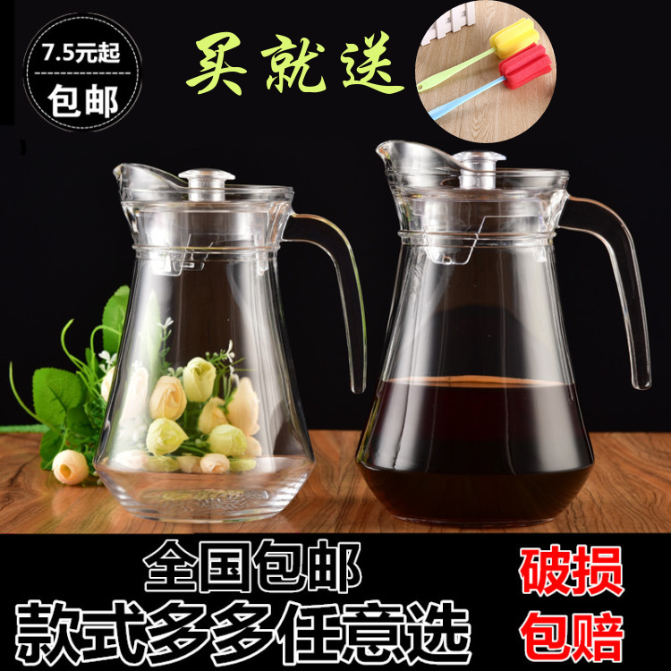 Thickened cold kettle glass cold kettle flower teapot large-capacity home creative juice pot beverage pot tie pot