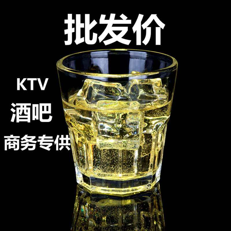 Tempered glass cup octagonal cup Teacup Beer cup Spirits cup Whiskey cup thickened heat-resistant bar KTV