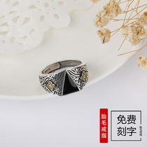 Fetal Hair Diy Homemade Baby Baby Storage S925 Pure Silver Homemade Tire Hair Souvenir Making Ring Father Man