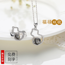 Fetal Hair Pendant Pig Baby Gourd Foru Tire Hair Necklace Ring Suit Baby Memorabilia Diy Homemade Custom