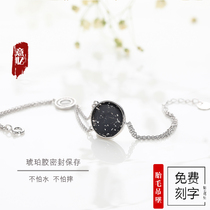 Fetal Hair Bracelet Brief Diyby Homemade Baby Fetal Hair Pure Silver Amber Gum Anti-Fall Baby Lovers Bracelet Souvenirs