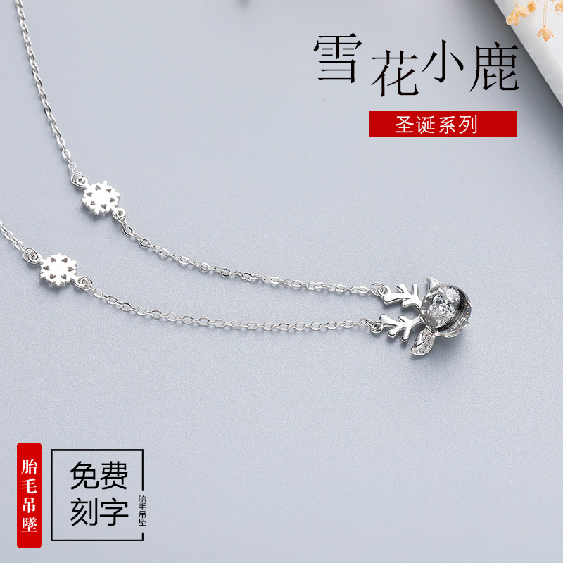 Yi Yi fetal hair souvenir hand-made sterling silver baby newborn permanent preservation all the way with your fetal hair pendant