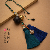 Amnesia hair souvenirs DIY homemade newborn babies baby boys and women with car-carrying pendant car pendants