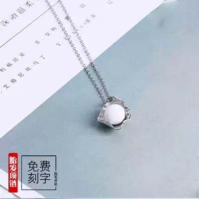Yi Yi breast milk pendant DIY baby homemade custom breast milk jewelry sterling silver necklace lanugo souvenir
