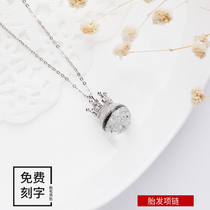 Amnesia baby tyre hair pendant newborn crown necklace S925 pure silver homemade baby hair souvenir making