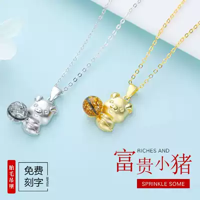 Yi Yi pig baby hair souvenir homemade diy sterling silver newborn baby girl permanent hair pendant