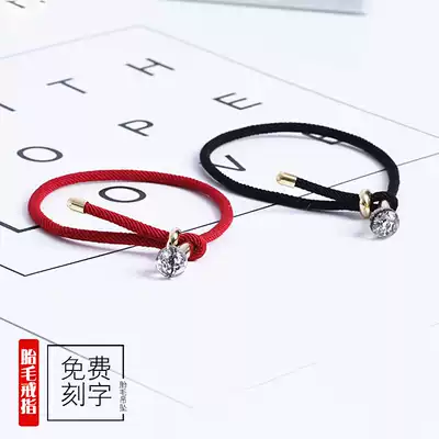 Net red same baby baby fetal hair newborn sterling silver red rope fetal hair souvenir couple bracelet diy
