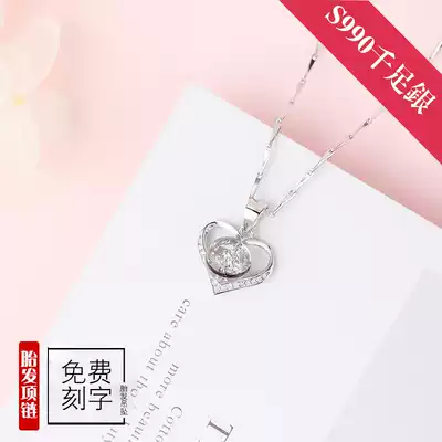 Fetal hair pendant diy sterling silver 990 thousand feet silver permanent boys and girls homemade baby necklace pendant fetal hair souvenir