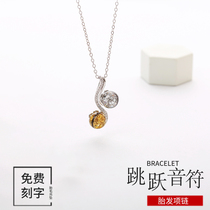Amnesia Fetal Hair Necklace Diy Homemade 2020 New Jump Notes Newborn Baby Hair Pendant Memorabilia