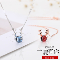 Fetal Hair Pendant Diy Homemade Little Deer All The Way has your baby Baby Newborn Couple Souvenirs Tire Hair Necklace