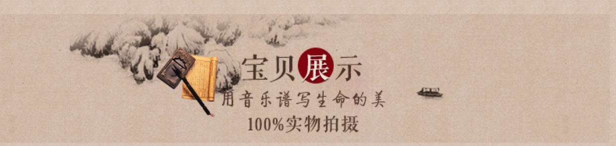 吕根良 922 sáo tinh chế người mới bắt đầu giới thiệu sáo trúc sáo trúc sáo màu sáo không có cơ sở chơi nhạc cụ dân tộc giá đàn nguyệt