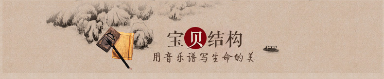 Lu Genliang 921 cửa hàng sáo Zizhu Giới thiệu người mới bắt đầu sáo sáo Zizhu nhà máy sản xuất nhạc cụ bán hàng trực tiếp - Nhạc cụ dân tộc sáo trúc