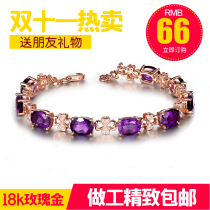 European and American natural amethyst bracelet 18K gold inlaid zircon color gem lucky four leaf clover silver jewelry