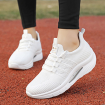 2021 New Ghost step dance shoes women sports dance shoes women wear dance shoes spring summer square dance fashion