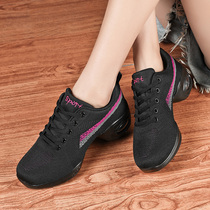 Ghost step dance special shoes Yang Liping square dance shoes spring and summer Women Wear fashion sports dance shoes soft soles Outdoor