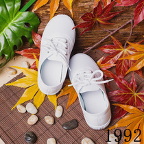 Cheerleading shoes white cloth shoes Childrens Art gymnastics shoes boys kindergarten indoor shoes girls spring and autumn summer dance shoes
