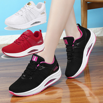 Square dance shoes drag walking dance special shoes autumn red dance shoes wear Fashion Light ghost step dance womens shoes soft soles