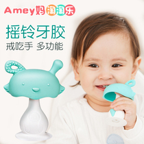 Mdb baby molar stick gum toy mushroom baby tooth gum silicone non-toxic bite music 0-6-12 months