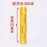 55 см шириной x300 м (6 рулонов во всей коробке) Одиночный рулон составляет около 3,8 кот.