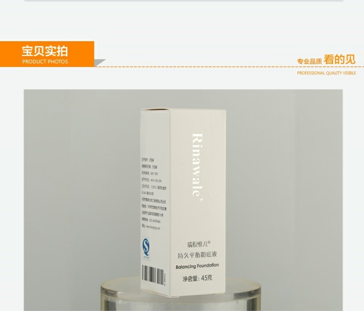Kem dưỡng ẩm Kang Ting Rui Ni Weier chính hãng dưỡng ẩm và cân bằng lâu dài 45g - Nền tảng chất lỏng / Stick Foundation kem nền catrice