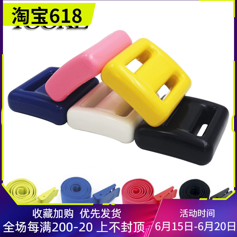 Subs Training Free Diving Bag Glue Counterweights Lead Block Quick Unloading Counterweights With Belt Deep Diving Lung Counterweights Negative Heavy Blocks