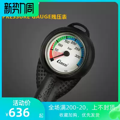 Italy CRESSI PRESSURE GAUGE Scuba DIVING RESIDUAL PRESSURE GAUGE PRESSURE GAUGE BAROMETER