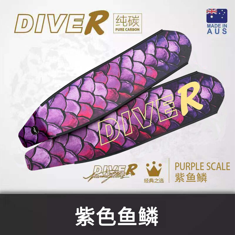 Australian Diver High-Quality Pure Carbon Fiber Long Fins (with Foot Sleeves) Professional Freediving Fins