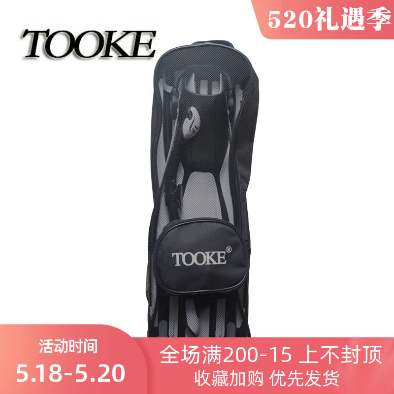 Snorkeling Sanbao Equipment Net Pack Three Bag Equipment Bag Webbed Webbing Three Sets Mesh Bag Frog Shoes Bag Footed Webbing Bag Feet Webbing Bag Feet Webbing Webbing