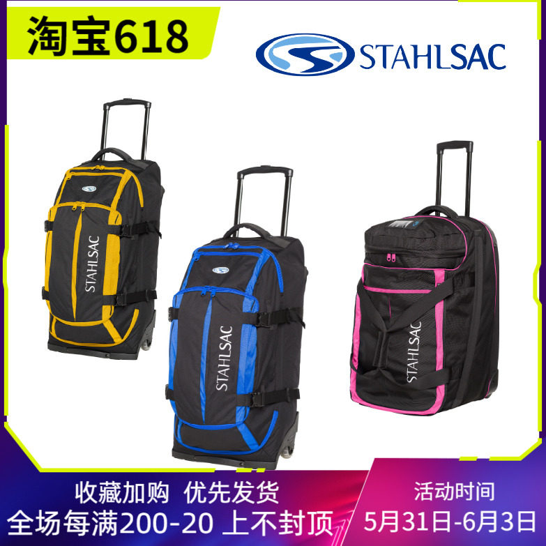 Stahlsac Curacao Clipper diving pull-lever case diving suitcase diving suitcase
