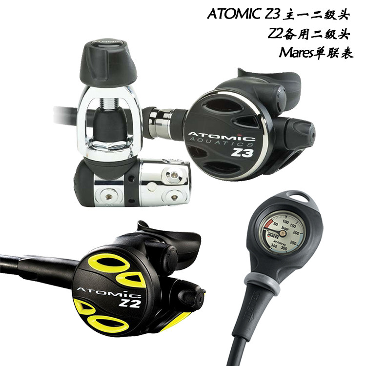 ATOMIC Z3 Main Level 1 Head Regulator Z2 Back Second Head Mares Pressure Watch Suction Set