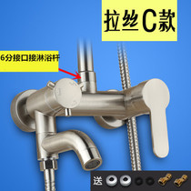 All copper shower faucet bathroom 304 stainless steel hot and cold water mixing valve triple concealed switch pressurized shower set