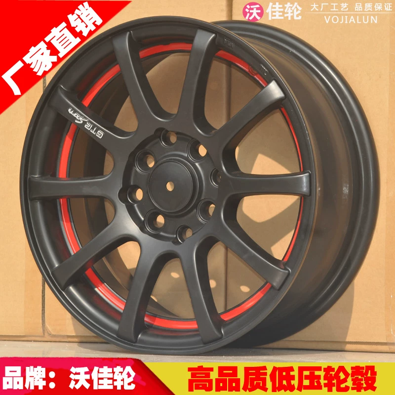 Bánh xe 15 inch sửa đổi 16 inch phù hợp với vòng thép Corolla Elf Rena Iida BYD F0 / G3 Lingshuai - Rim