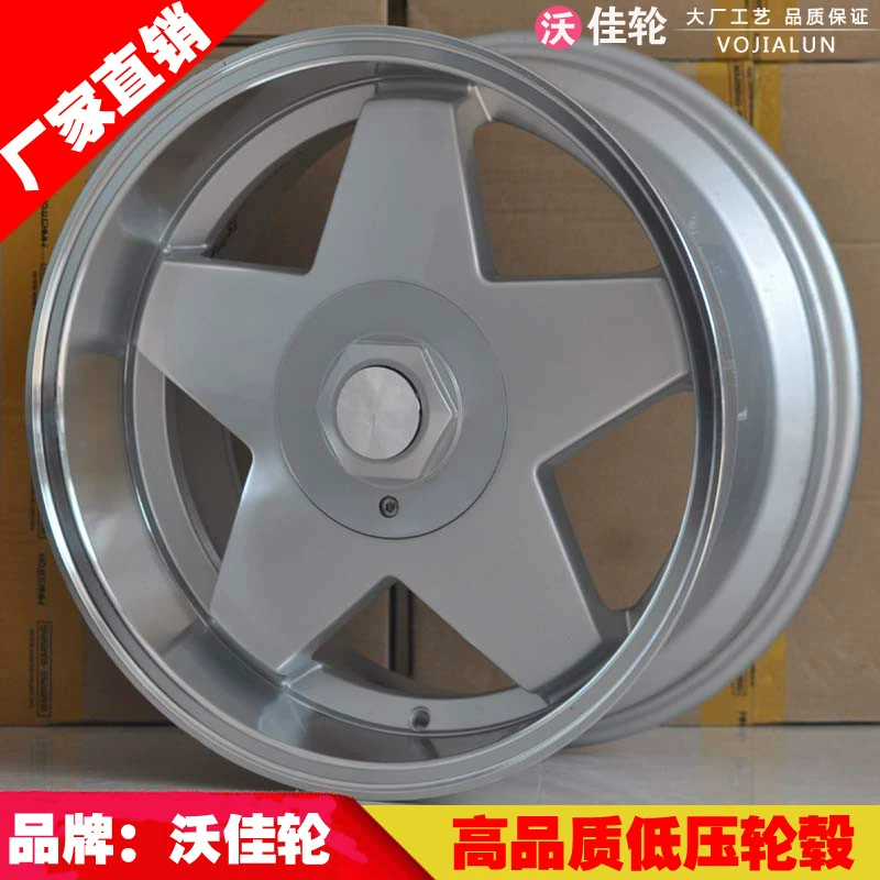 Bánh xe rùa được sửa đổi Pentagram 1415 inch thích hợp cho Corolla Excelle BYD F3 Jetta Cool Bear Liana - Rim