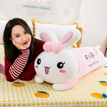 Baoding Feifei is your big rabbit pillow plush toy cute rabbit soft cute design skin-friendly material