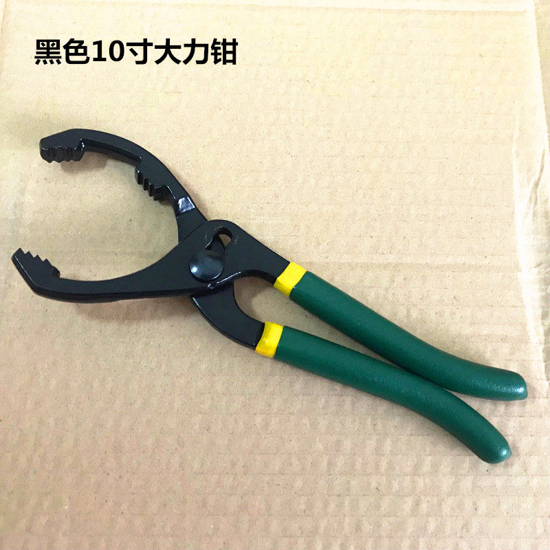 Гаечный ключ 10-дюймовый плоскогубцы нефть фильтр гайковерт масляного фильтра ключи инструмент гайковерт Разборка Авто ремонт