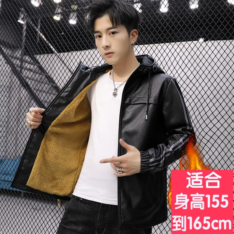 Áo khoác da nam lông cừu ngắn hợp thời trang thu đông XS size nhỏ cao 160cm cao 155 áo khoác dày ngắn 2 - Quần áo lông thú