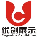 优创亚克力展架定制工厂