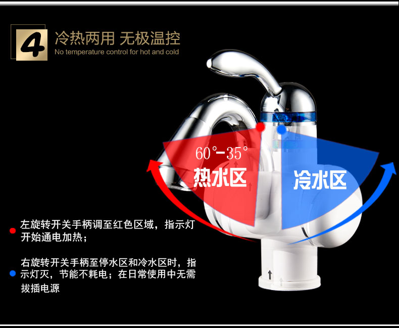 bình nóng lạnh casper TCL TDR-31BX ngay lập tức vòi bếp nước nóng tốc độ máy nước nóng nhỏ uốn cong vào kho nước nhà bếp nhỏ - Máy đun nước bình nóng lạnh giá rẻ