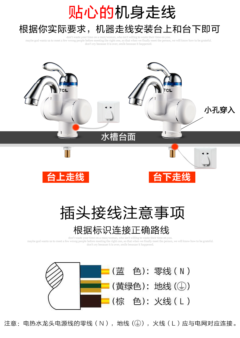 bình nóng lạnh casper TCL TDR-31BX ngay lập tức vòi bếp nước nóng tốc độ máy nước nóng nhỏ uốn cong vào kho nước nhà bếp nhỏ - Máy đun nước bình nóng lạnh giá rẻ