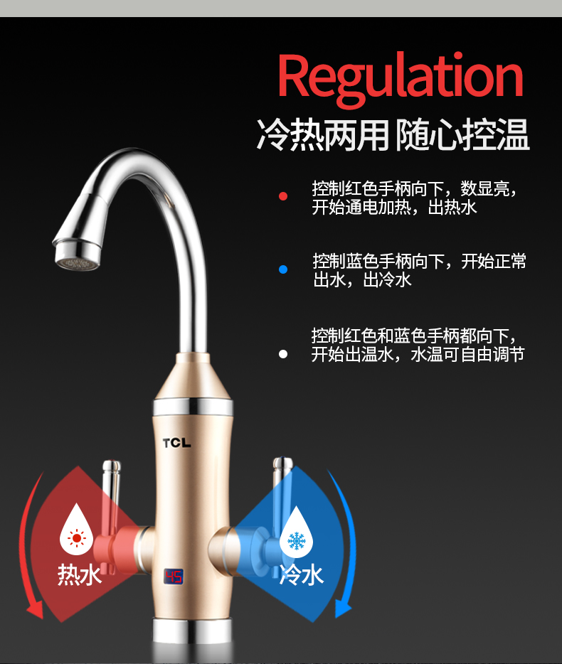 giá máy nước nóng lạnh Vòi điện TCL TDR-30DX Bếp nóng ngay lập tức - Máy đun nước bình nước nóng