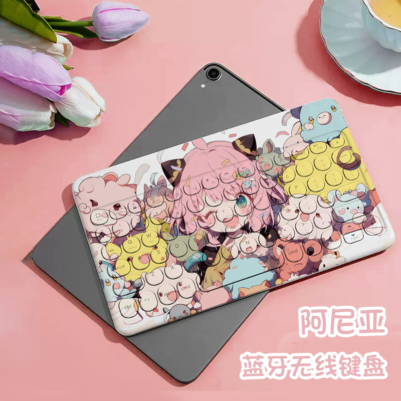 Aniya Bluetooth Wireless Keyboard Is Suitable for Apple iPad Android Mobile Phone Tablet External Tablet Keyboard and Mouse Words