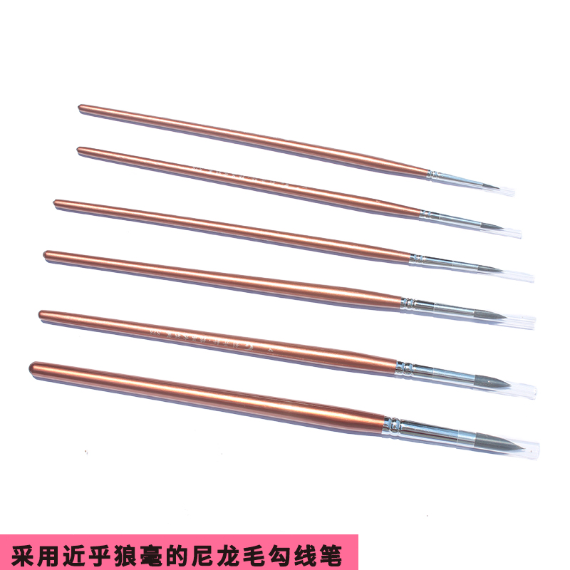 Creative round tip watercolor pen Nylon hair hook line pen Acrylic oil painting gouache Watercolor stroke pen hook line