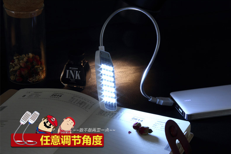 Lampe USB - Ref 376016 Image 9